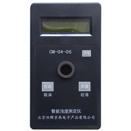 CM-04-06智能浊度水质小黄鸭官网下载