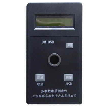 氨氮/亚硝酸氮/硝氮小黄鸭官网下载