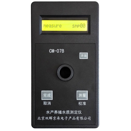 CM-07B多参数（水产养殖）小黄鸭官网下载
