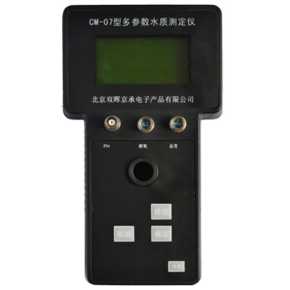 CM-07多参数小黄鸭官网下载