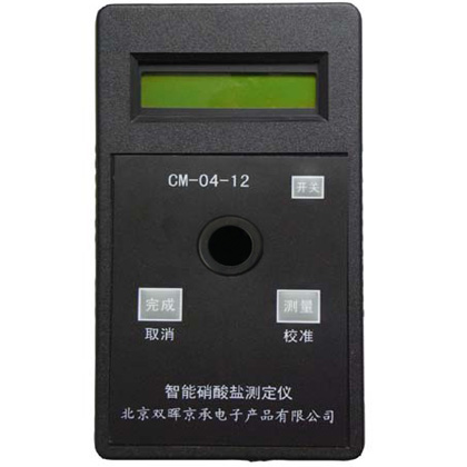 CM-04-12硝酸盐水质小黄鸭官网下载