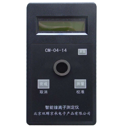 CM-04-14镍离子水质小黄鸭官网下载