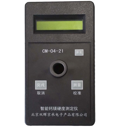 CM-04-21钙镁硬度水质小黄鸭官网下载