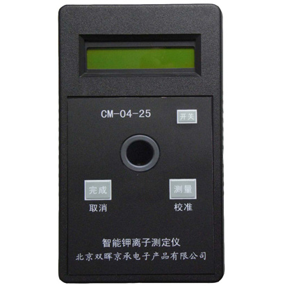 CM-04-25钾离子水质小黄鸭官网下载
