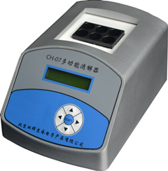 CM-04 TP智能总磷水质小黄鸭官网下载