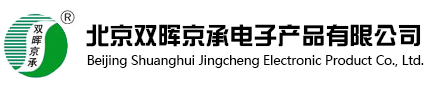 北京小黄鸭福利导航电子产品有限公司